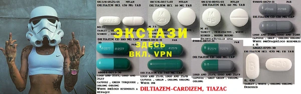 бошки Алзамай