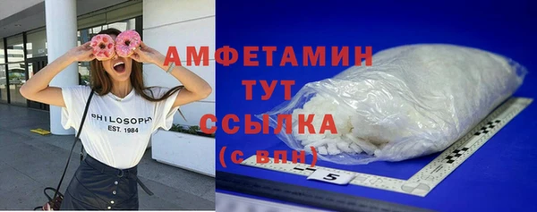 бошки Алзамай