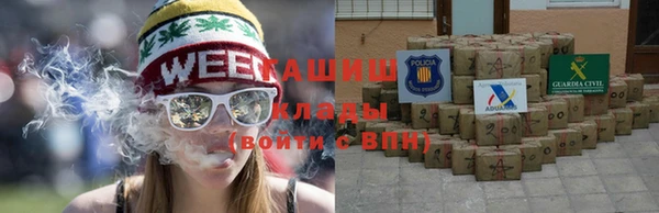 бошки Алзамай
