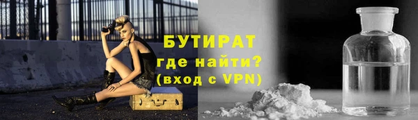 бошки Алзамай