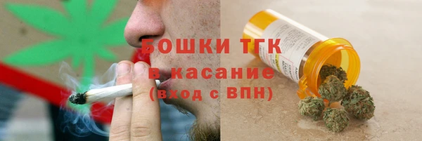 экстази Алексеевка