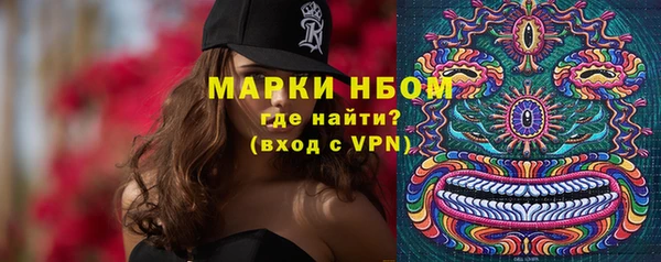 экстази Алексеевка
