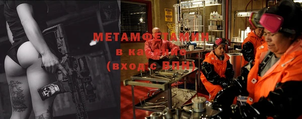 экстази Алексеевка
