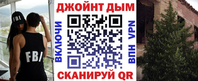 Бошки марихуана гибрид  Купить где  Сибай 